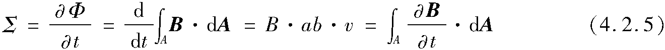 4.2.1 Some counter examples against the customary expression